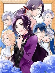不知火舞与三个小男孩漫画重启篇封面